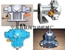 活塞式氣動(dòng)馬達(dá)